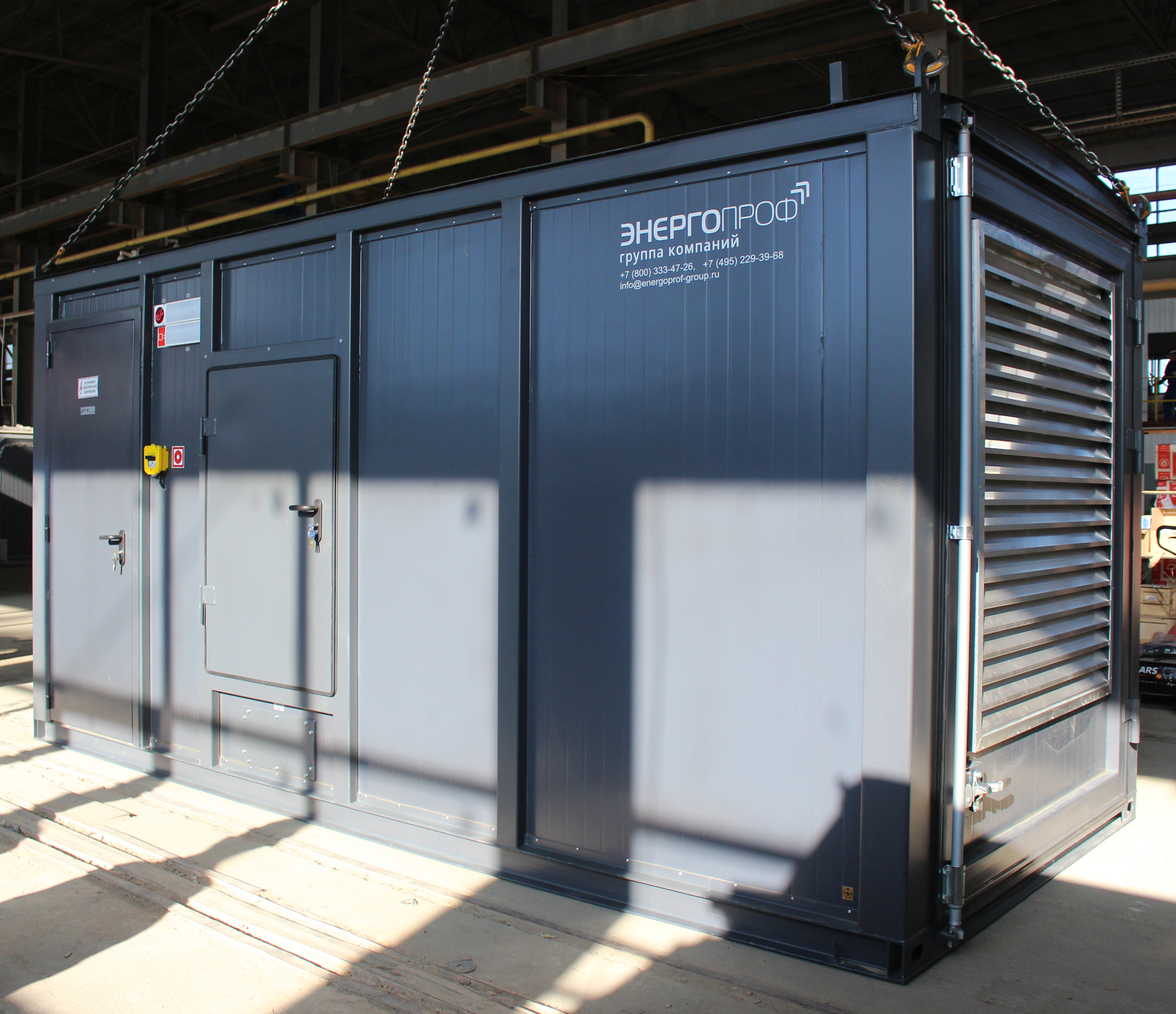 контейнера ПБК-6