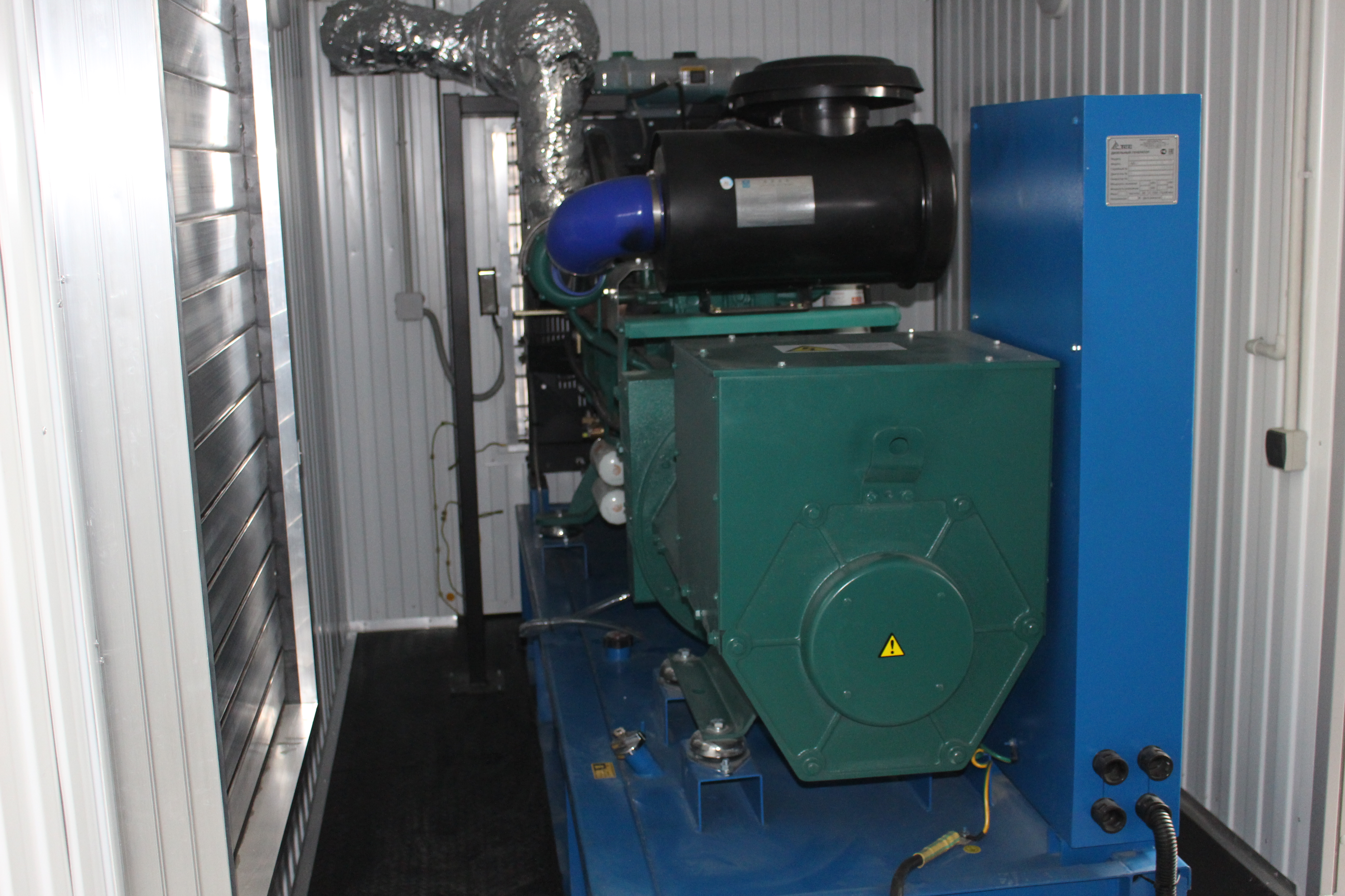 ЭнергоГранум АД-100