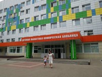 УКС Белгородской области