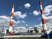 Топливно-энергетическая компания