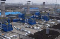 ООО СИНЕРДЖЕТИК ПРОДЖЕКТС